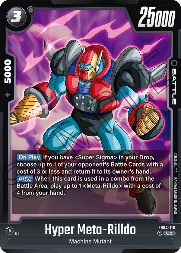 Image for Hyper Meta-Rilldo (FB04-116) (FB04) - Dragon Ball Super: Fusion World