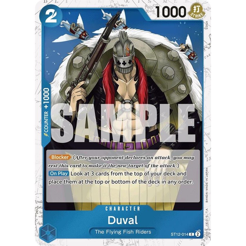 Image for Duval (Jolly Roger Foil) (ST12-014) (PRB-01) - One Piece Card Game