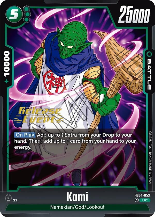 Image for Kami (FB04-053) (FB04_PR) - Dragon Ball Super: Fusion World