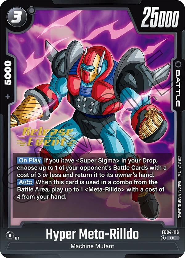 Image for Hyper Meta-Rilldo (FB04-116) (FB04_PR) - Dragon Ball Super: Fusion World
