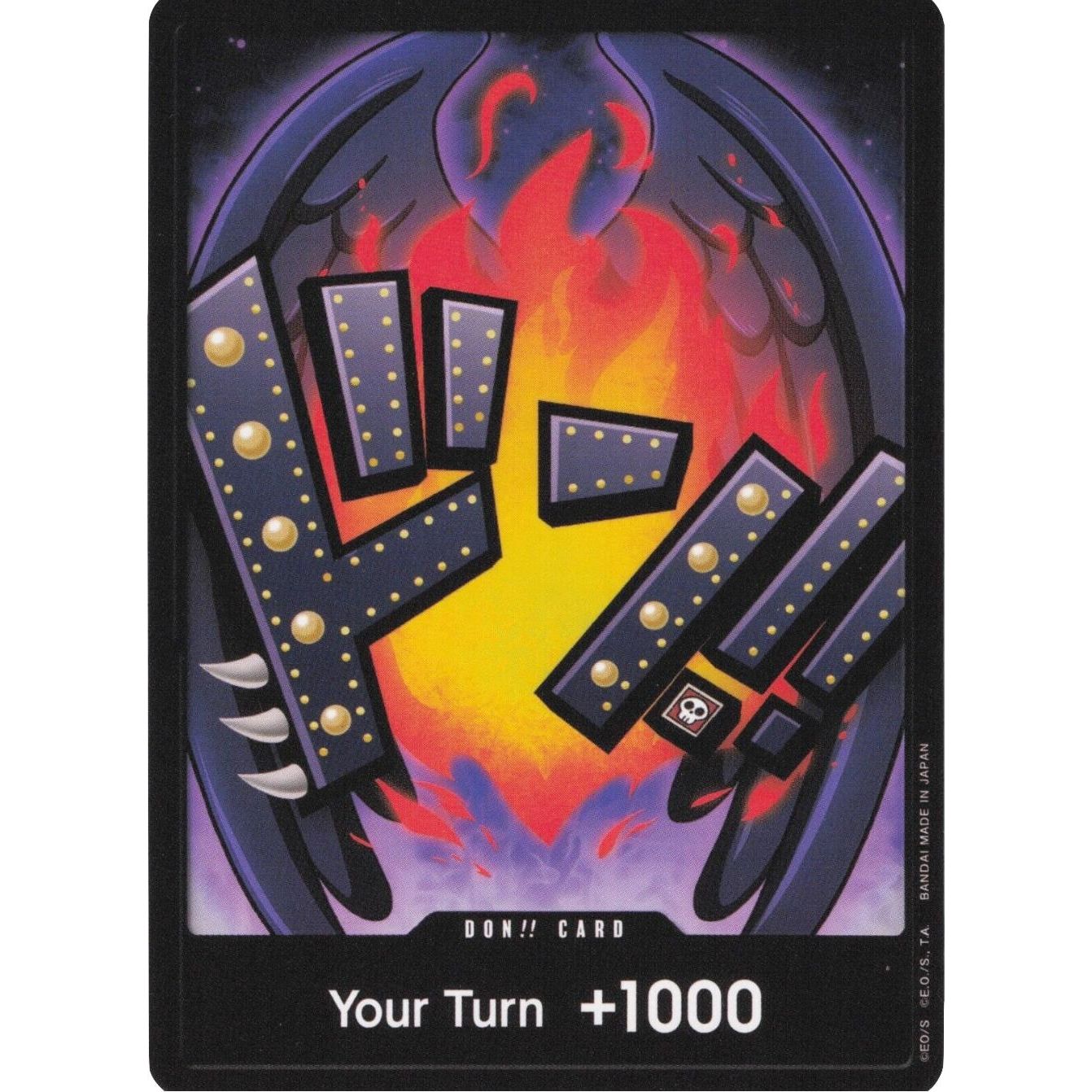 Image for DON!! Card (King) (PRB-01) - One Piece Card Game