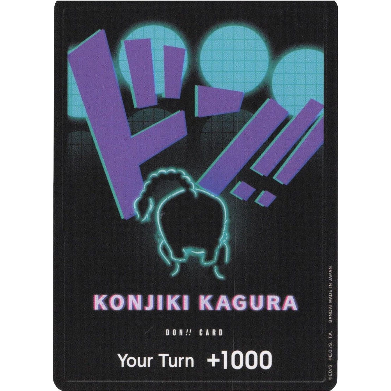 Image for DON!! Card (Queen) (PRB-01) - One Piece Card Game
