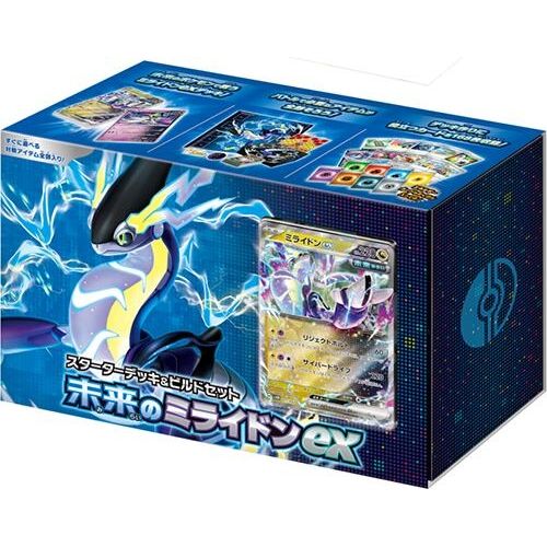 Image for Future Miraidon ex Starter Deck & Build Set - Pokemon Japan