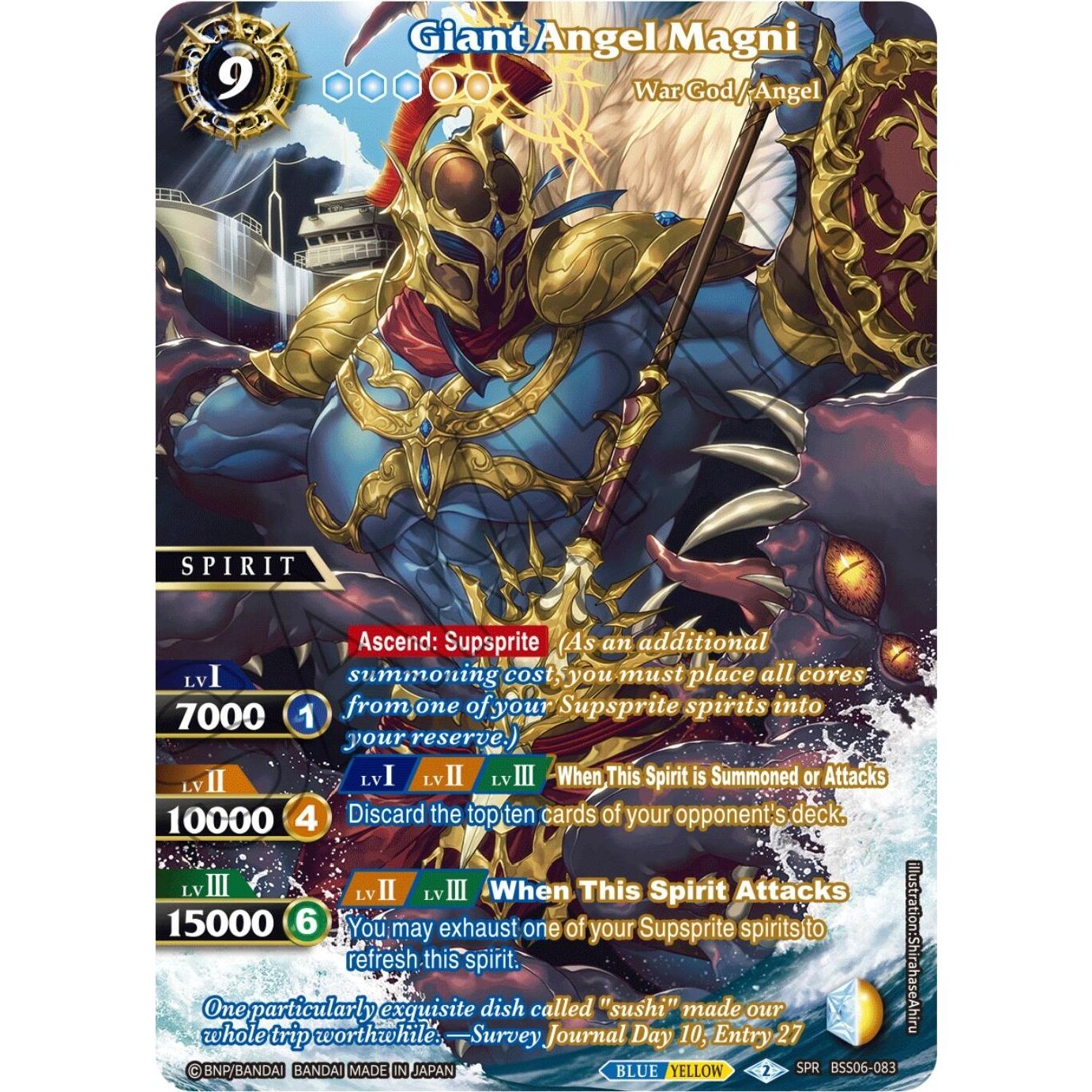 Image for Giant Angel Magni (SPR) (BSS06-083) (BSS06) - Battle Spirits Saga