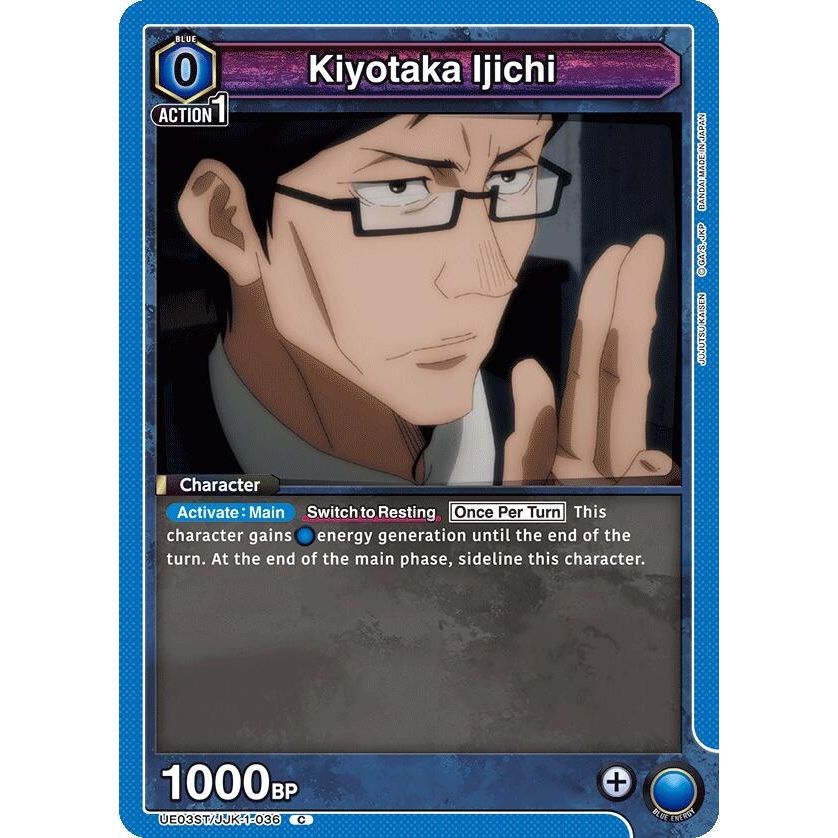 Image for Kiyotaka Ijichi (UE03ST/JJK-1-036) (UE03ST) - Union Arena