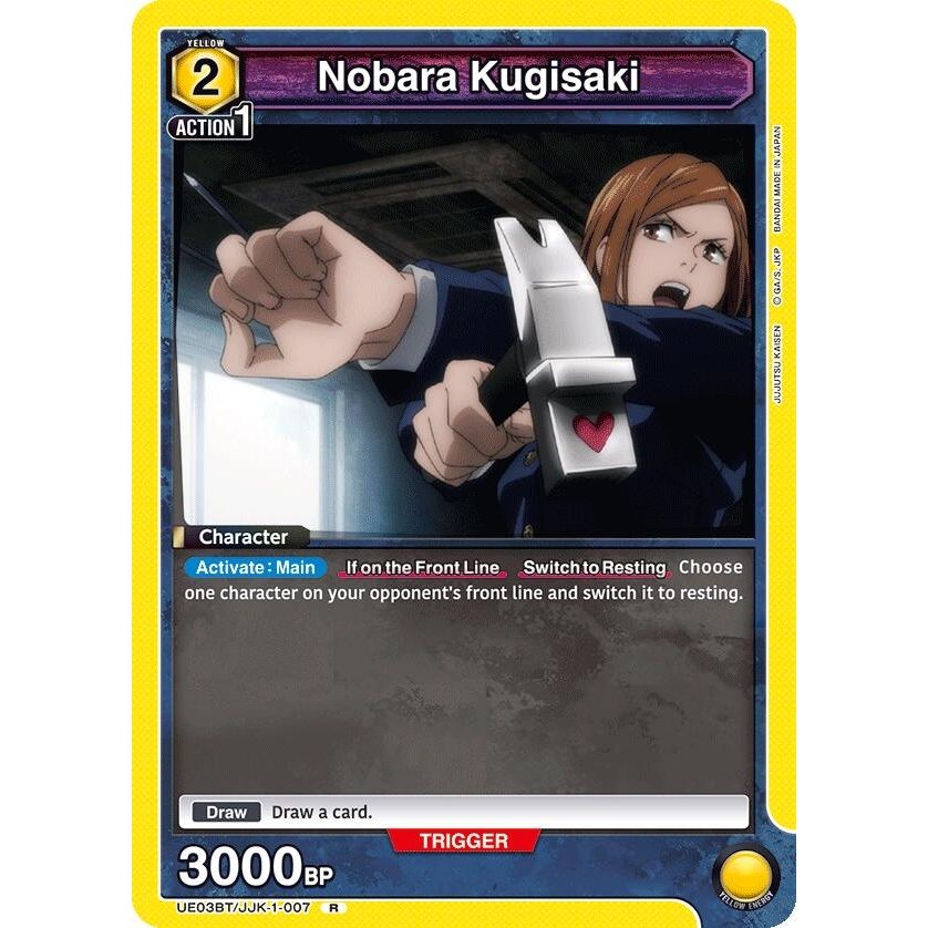 Image for Nobara Kugisaki (007) (UE03BT/JJK-1-007) (UE03BT) - Union Arena