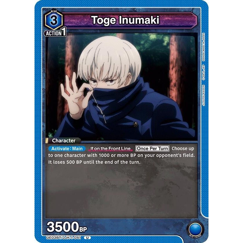 Image for Toge Inumaki (041) (UE03BT/JJK-1-041) (UE03BT) - Union Arena