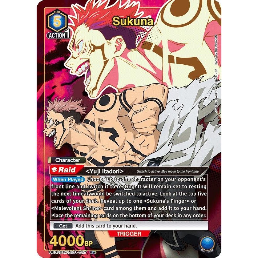 Image for Sukuna (047) (R*) (UE03BT/JJK-1-047) (UE03BT) - Union Arena