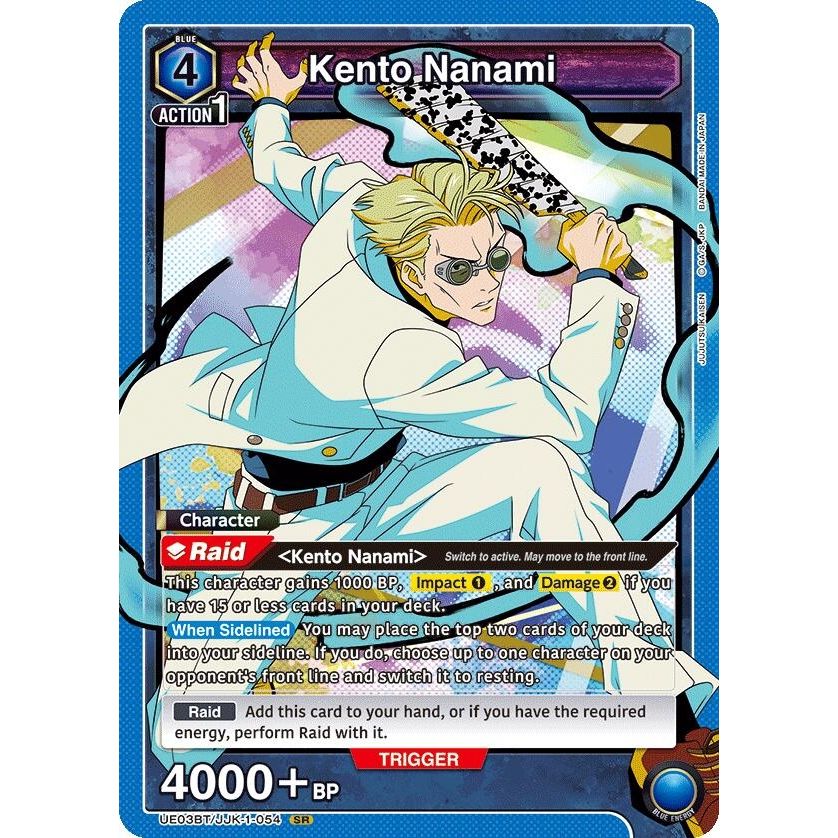 Image for Kento Nanami (054) (UE03BT/JJK-1-054) (UE03BT) - Union Arena