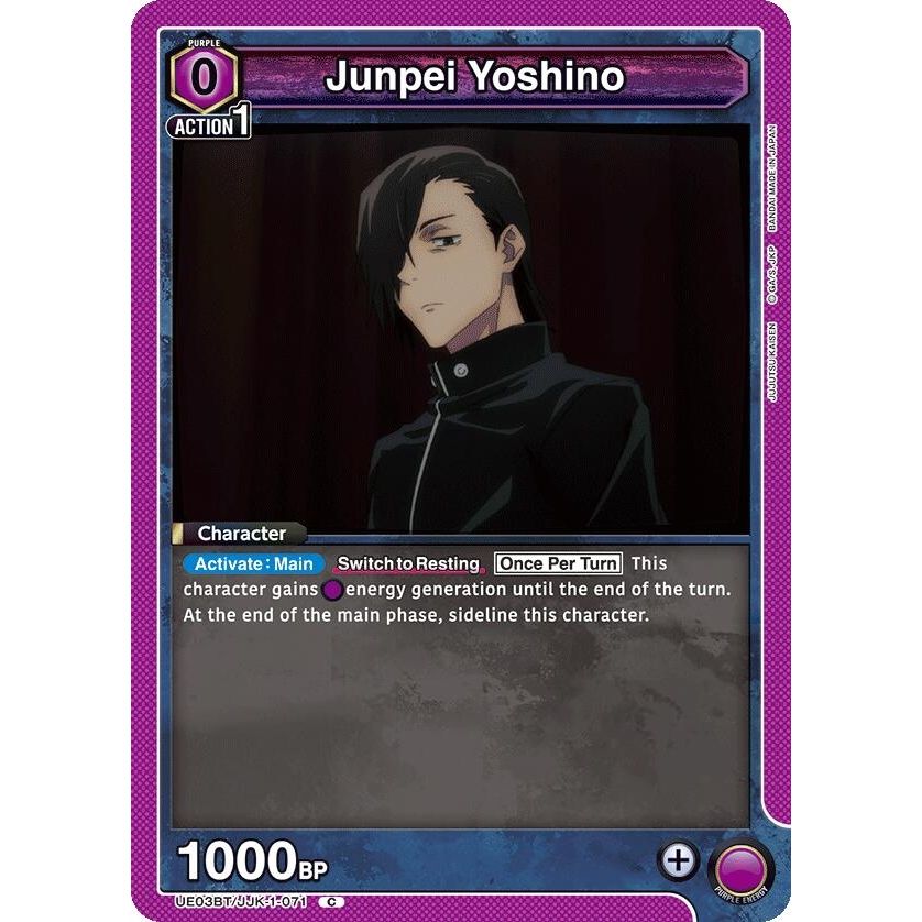 Image for Junpei Yoshino (071) (UE03BT/JJK-1-071) (UE03BT) - Union Arena