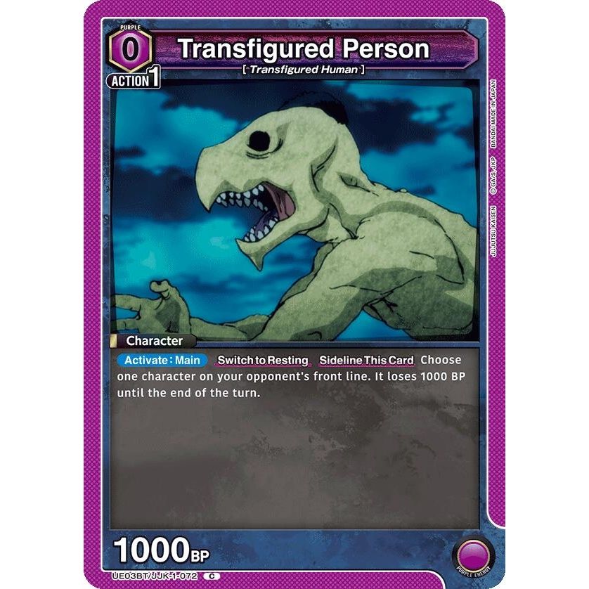 Image for Transfigured Person (UE03BT/JJK-1-072) (UE03BT) - Union Arena