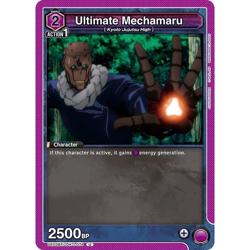Image for Ultimate Mechamaru (UE03BT/JJK-1-074) (UE03BT) - Union Arena