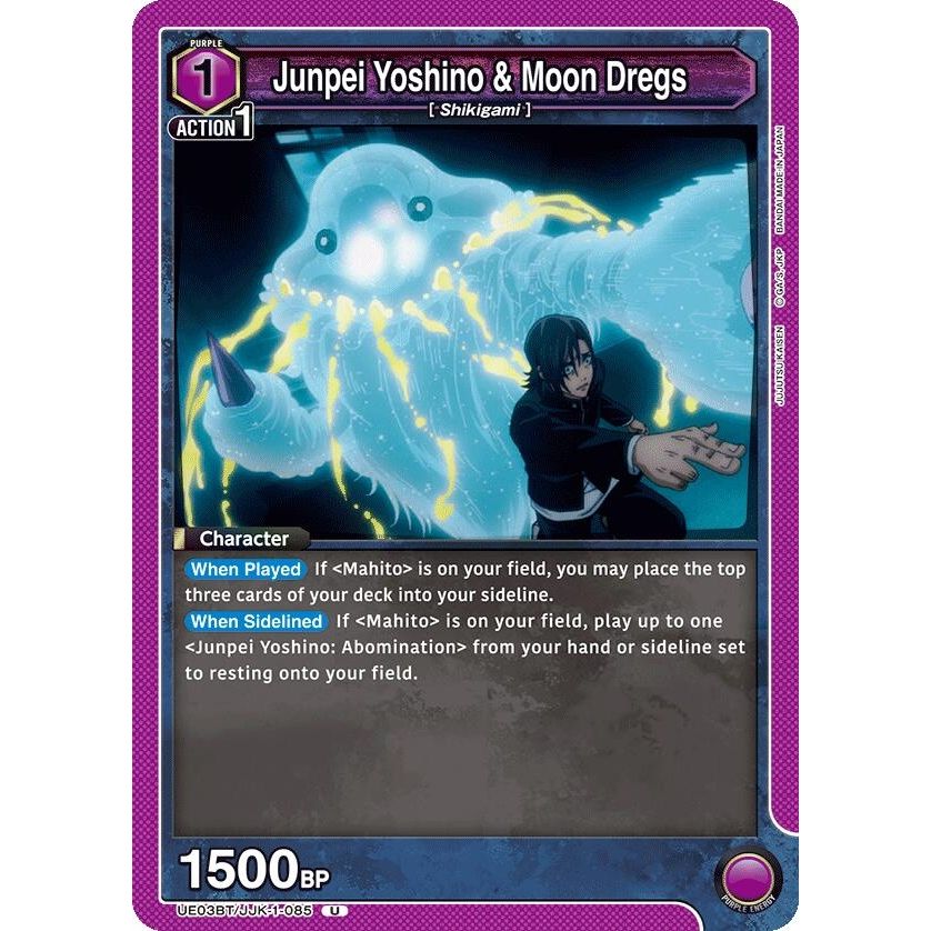 Image for Junpei Yoshino & Moon Dregs (UE03BT/JJK-1-085) (UE03BT) - Union Arena
