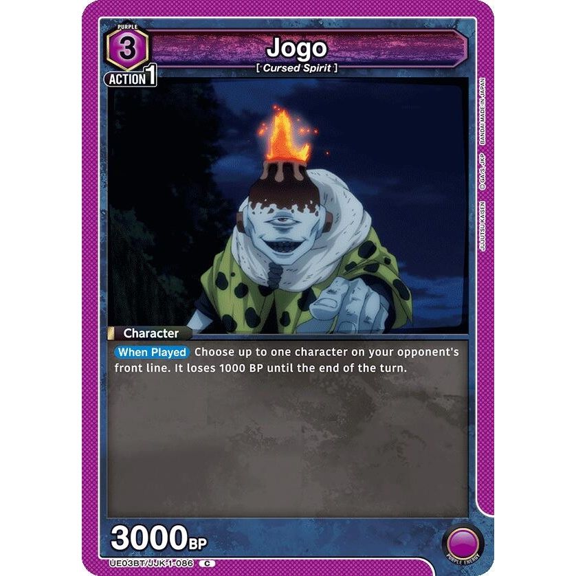 Image for Jogo (086) (UE03BT/JJK-1-086) (UE03BT) - Union Arena