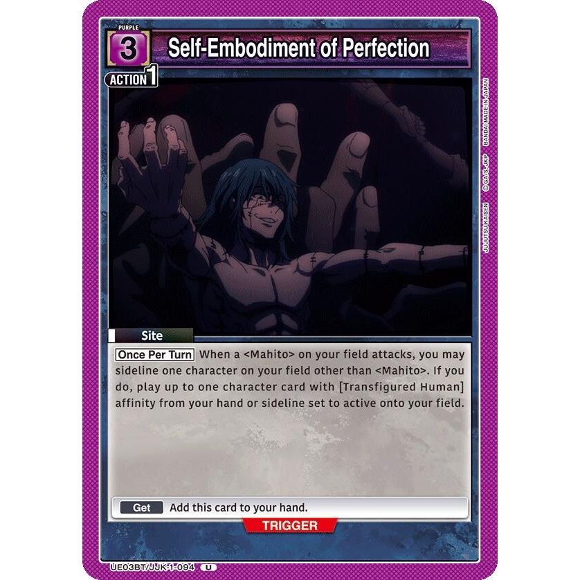 Image for Self-Embodiment of Perfection (UE03BT/JJK-1-094) (UE03BT) - Union Arena