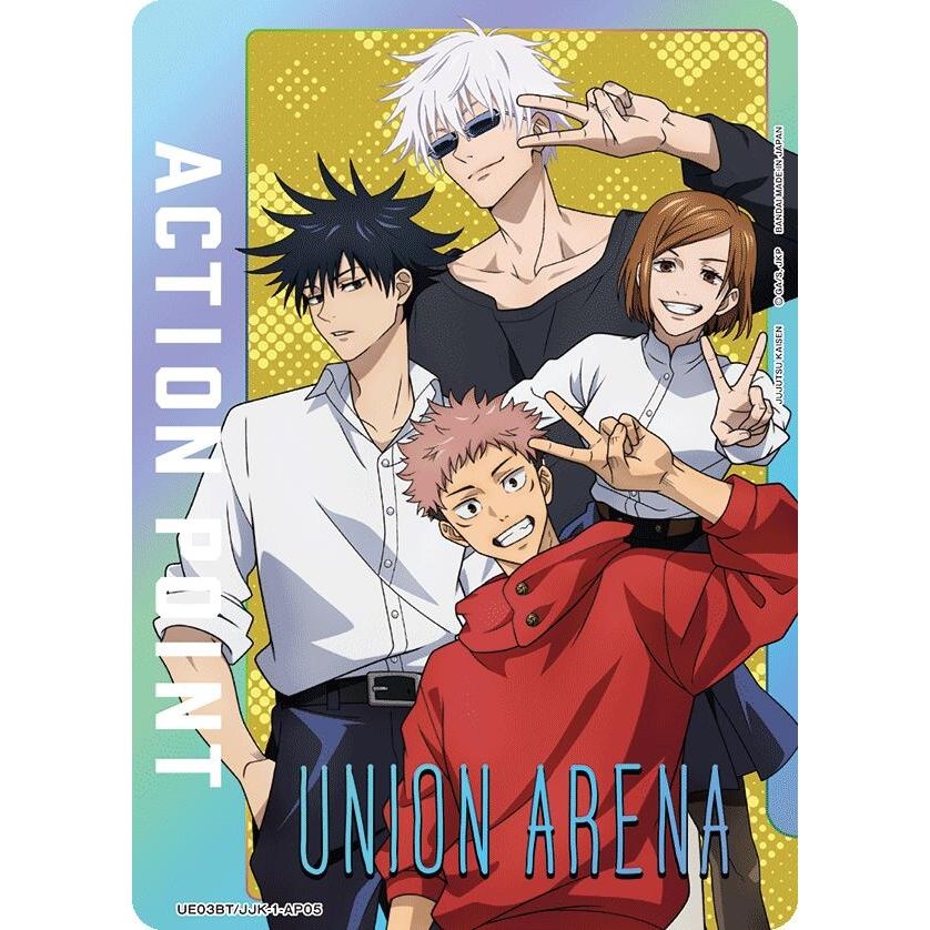 Image for Action Point Card (AP05) (Jujutsu Kaisen) (UE03BT/JJK-1-AP05) (UE03BT) - Union Arena