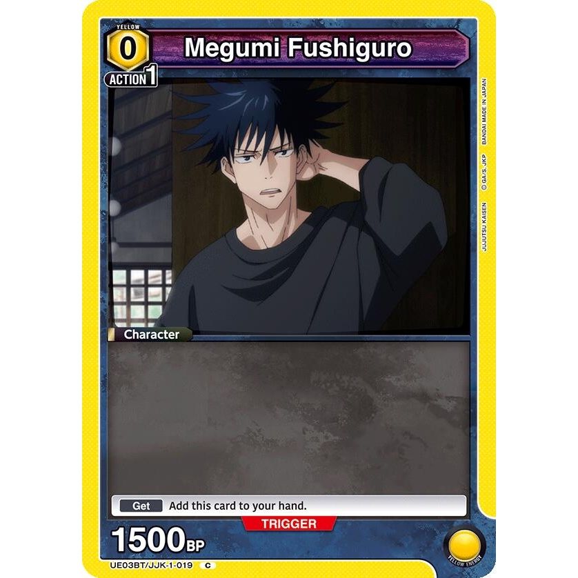 Image for Megumi Fushiguro (019) (Box Topper Foil) (UE03BT/JJK-1-019) (UE03BT) - Union Arena