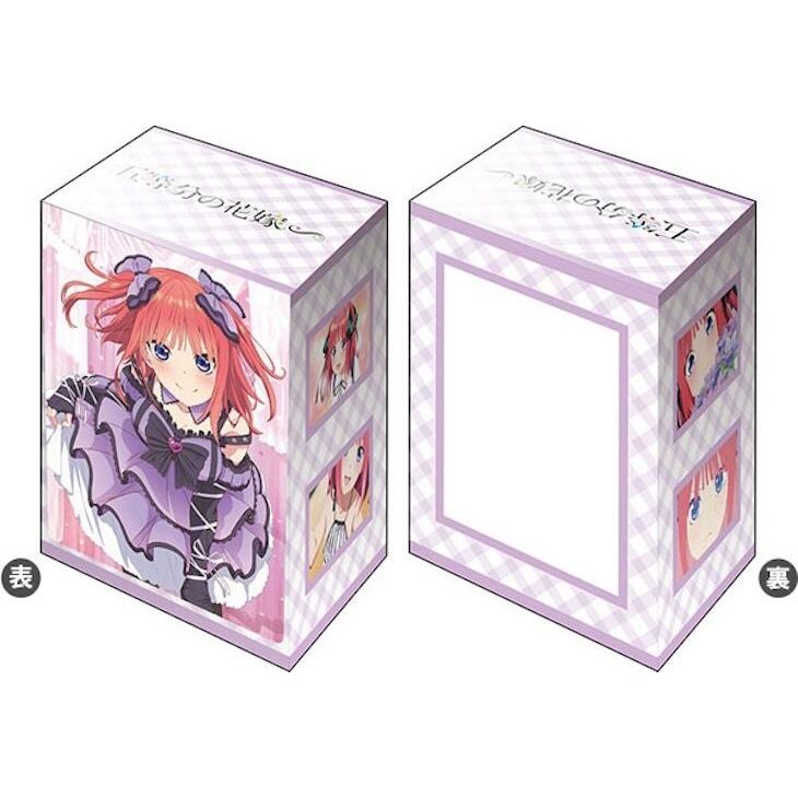 Image for Bushiroad Deck Holder Collection V3 Vol.866 The Quintessential Quintuplets Specials: Nino Nakano - Deck Boxes