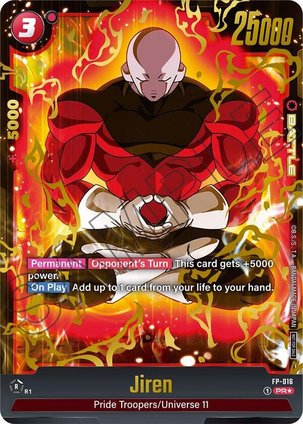 Image for Jiren - FP-016 (Selection Pack 01) (FP-016) (DBSFW_TPR) - Dragon Ball Super: Fusion World