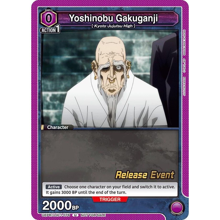Image for Yoshinobu Gakuganji (UEPR/JJK-1-076) (UE03BT_RE) - Union Arena