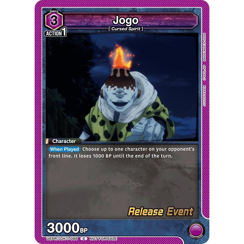 Image for Jogo (086) (UEPR/JJK-1-086) (UE03BT_RE) - Union Arena