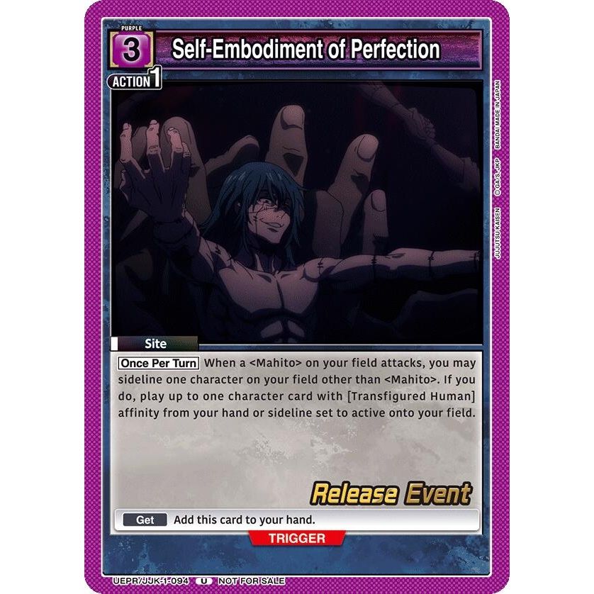 Image for Self-Embodiment of Perfection (UEPR/JJK-1-094) (UE03BT_RE) - Union Arena