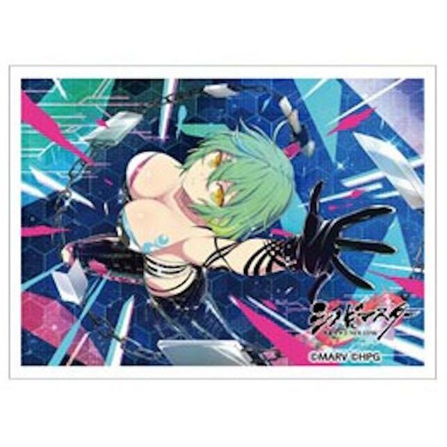 Image for Key-th: Shinobi Master Senran Kagura: New Link - Hikage / Nyunyuu Festival 2 (65 Sleeves) - Card Sleeves