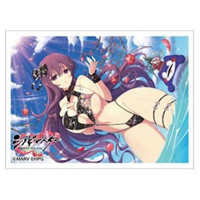 Image for Key-th: Shinobi Master Senran Kagura: New Link - Murasaki / Mori Legendary Sounyuu Festival (65 Sleeves) - Card Sleeves