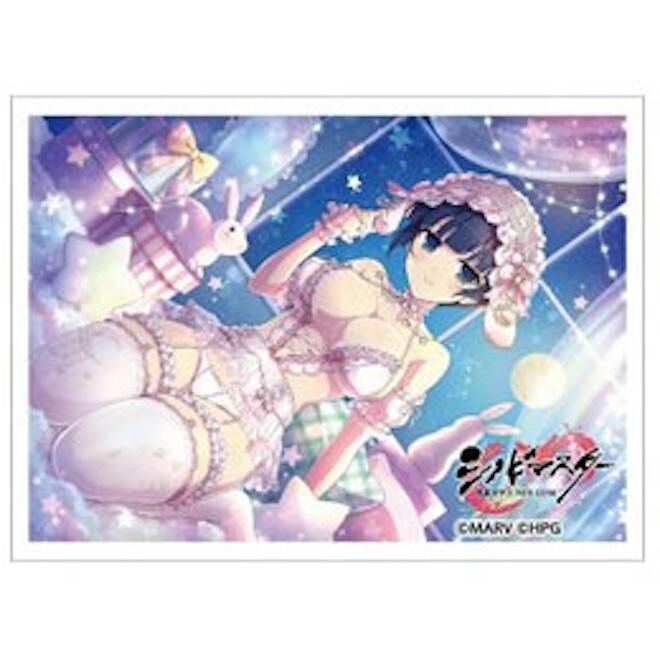 Image for Key-th: Shinobi Master Senran Kagura: New Link - Yozakura / Nyunyuu Festival (65 Sleeves) - Card Sleeves