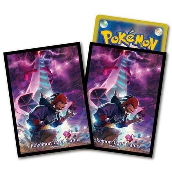 Image for Pokemon TCG: Pokemon Center Japan Exclusive Card Sleeves - Raihan and Duraludon Vmax (64-Pack) - Card Sleeves