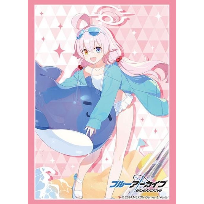 Image for Bushiroad Sleeve Collection HG Vol. 4426: Blue Archive - Hoshino (Swimsuit) (75-Sleeves) - Card Sleeves