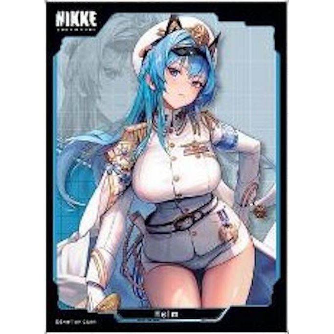 Image for Chara Sleeve Collection Matte Series No.MT1972: Goddess of Victory: Nikke - Helm (65-Pack) - Card Sleeves
