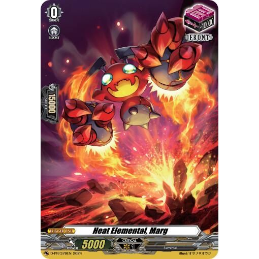 Image for Heat Elemental, Marg (D-PR/379EN) (D-PR) - Cardfight Vanguard