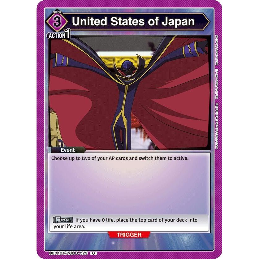 Image for United States of Japan (UE04BT/CGH-1-029) (UE04BT) - Union Arena
