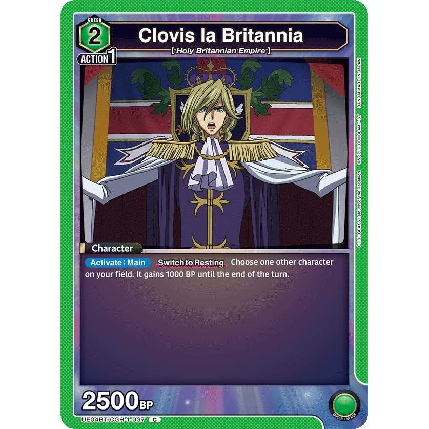 Image for Clovis la Britannia (UE04BT/CGH-1-037) (UE04BT) - Union Arena