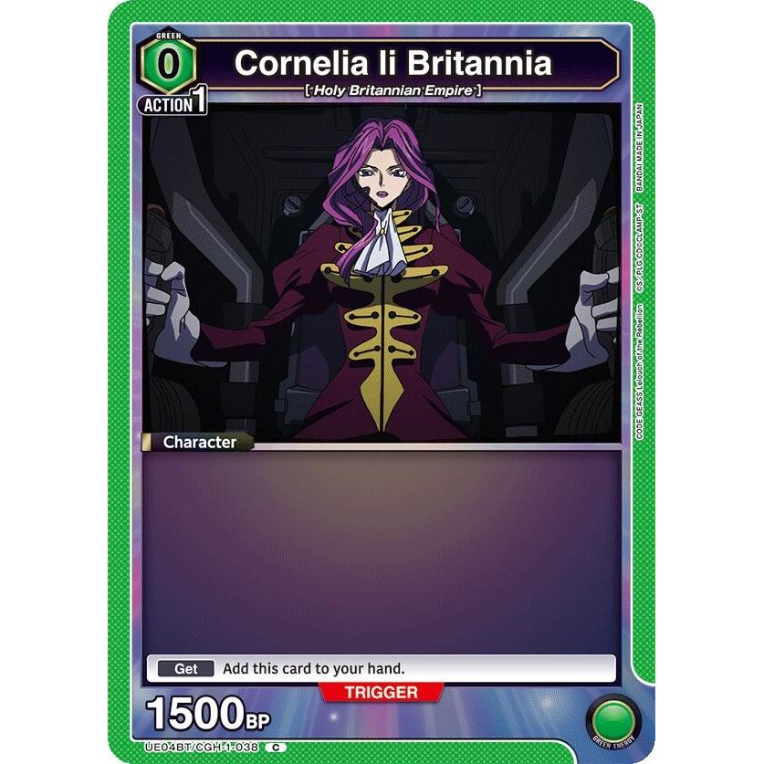 Image for Cornelia li Britannia (038) (UE04BT/CGH-1-038) (UE04BT) - Union Arena