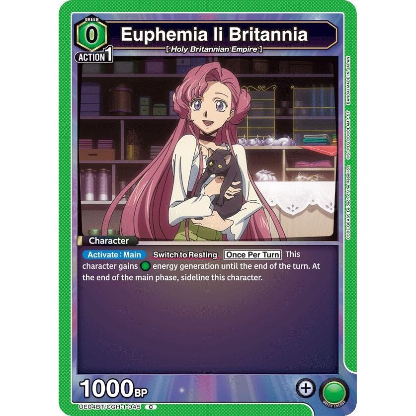 Image for Euphemia li Britannia (045) (UE04BT/CGH-1-045) (UE04BT) - Union Arena