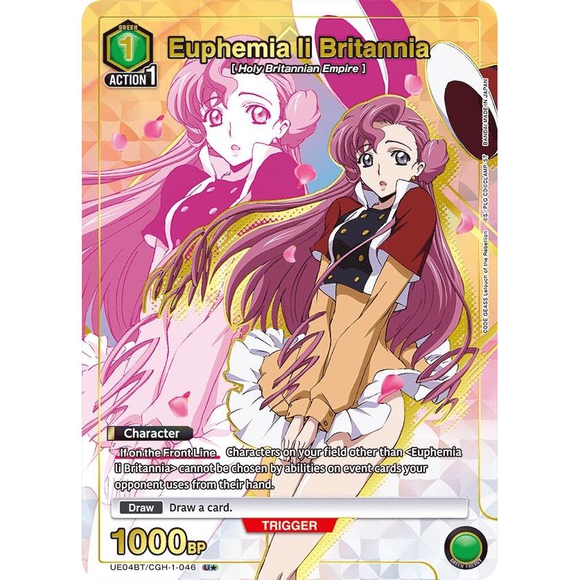 Image for Euphemia li Britannia (046) (U*) (UE04BT/CGH-1-046) (UE04BT) - Union Arena