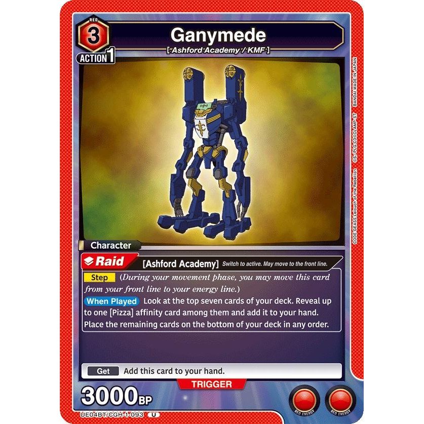 Image for Ganymede (UE04BT/CGH-1-093) (UE04BT) - Union Arena