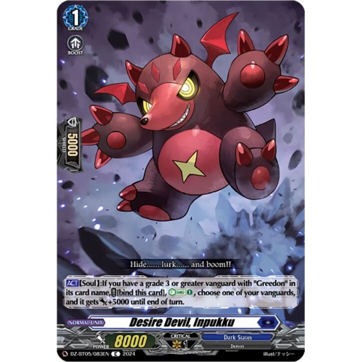 Image for Desire Devil, Inpukku (DZ-BT05/083EN) (DZ-BT05) - Cardfight Vanguard
