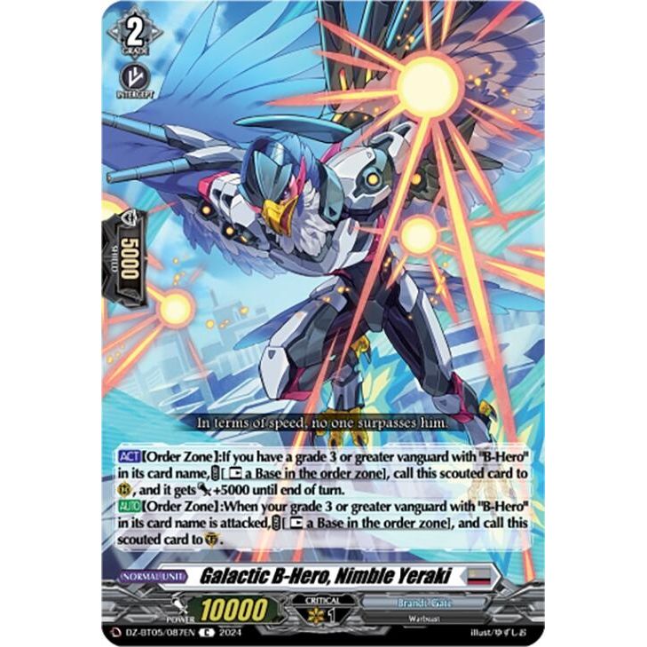 Image for Galactic B-Hero, Nimble Yeraki (DZ-BT05/087EN) (DZ-BT05) - Cardfight Vanguard