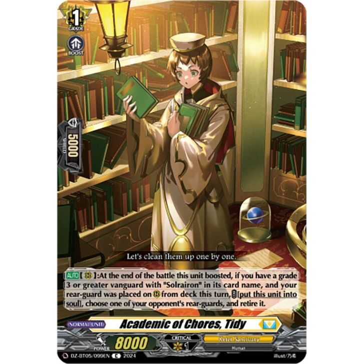 Image for Academic of Chores, Tidy (DZ-BT05/099EN) (DZ-BT05) - Cardfight Vanguard