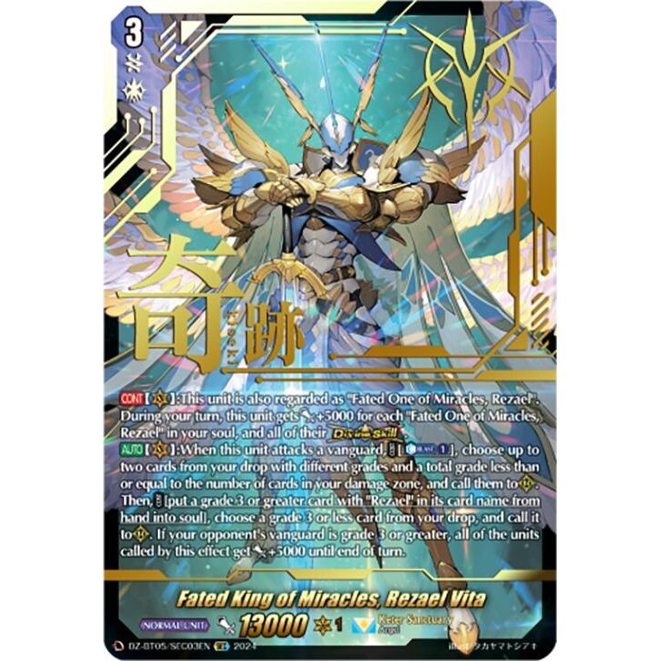 Image for Fated King of Miracles, Rezael Vita (SEC) (DZ-BT05/SEC03EN) (DZ-BT05) - Cardfight Vanguard
