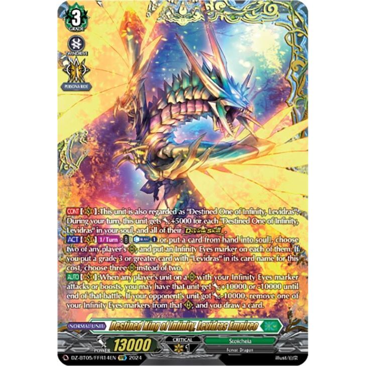 Image for Destined King of Infinity, Levidras Empireo (FFR) (DZ-BT05/FFR14EN) (DZ-BT05) - Cardfight Vanguard