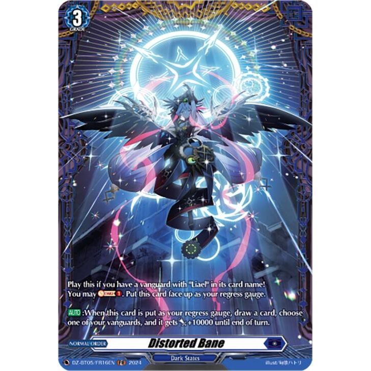 Image for Distorted Bane (FR) (DZ-BT05/FR16EN) (DZ-BT05) - Cardfight Vanguard
