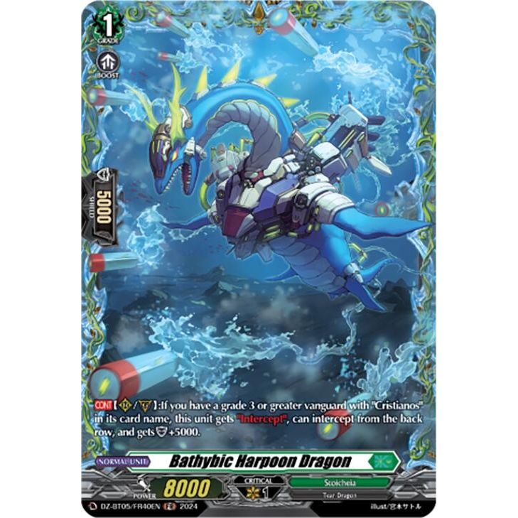 Image for Bathybic Harpoon Dragon (FR) (DZ-BT05/FR40EN) (DZ-BT05) - Cardfight Vanguard