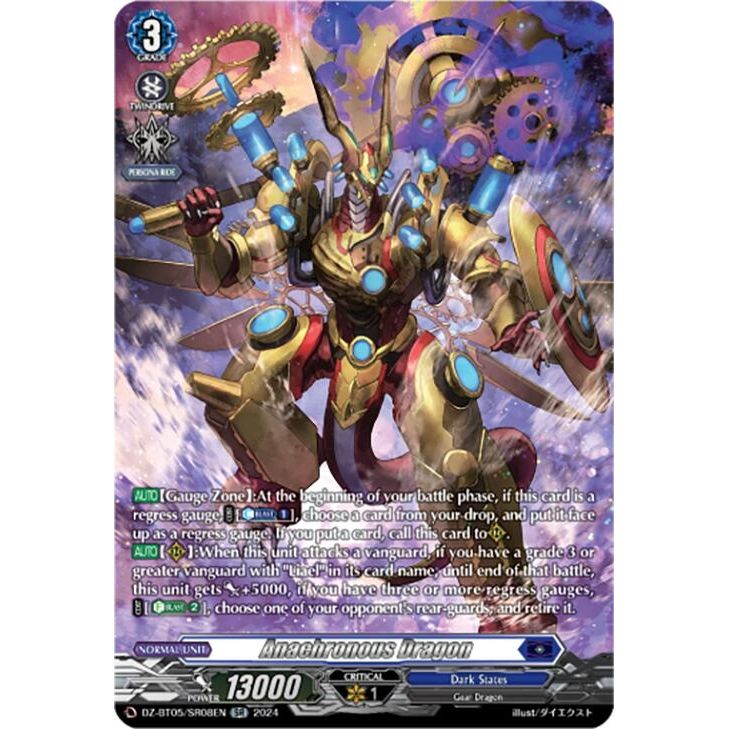 Image for Anachronous Dragon (SR) (DZ-BT05/SR08EN) (DZ-BT05) - Cardfight Vanguard