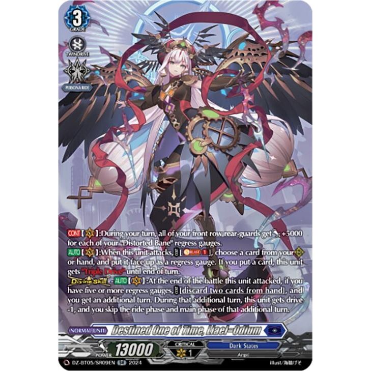 Image for Destined One of Time, Liael=Odium (SR) (DZ-BT05/SR09EN) (DZ-BT05) - Cardfight Vanguard