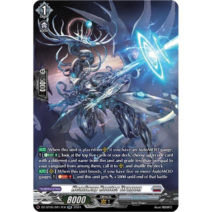 Image for Headway Router Dragon (SR) (DZ-BT05/SR17EN) (DZ-BT05) - Cardfight Vanguard