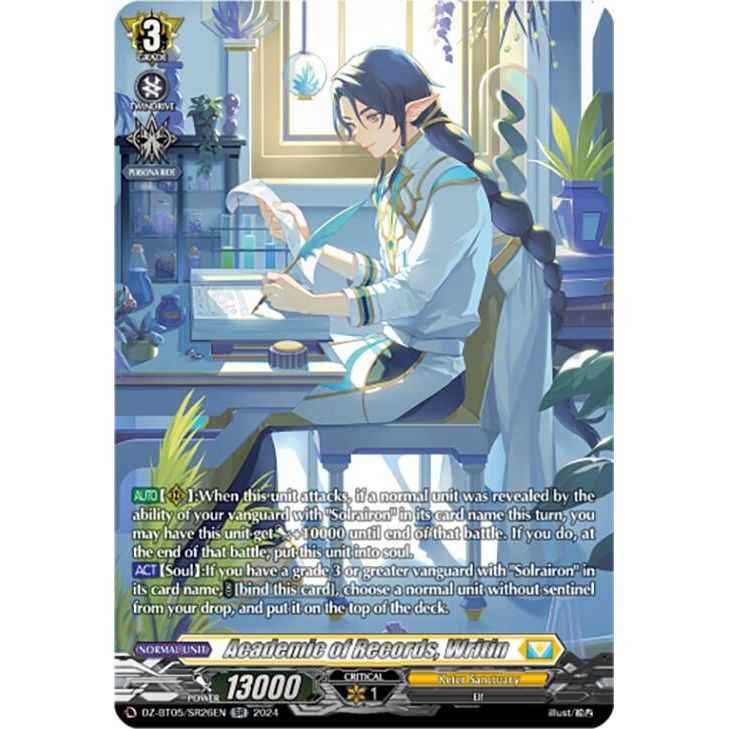 Image for Academic of Records, Writin (SR) (DZ-BT05/SR26EN) (DZ-BT05) - Cardfight Vanguard